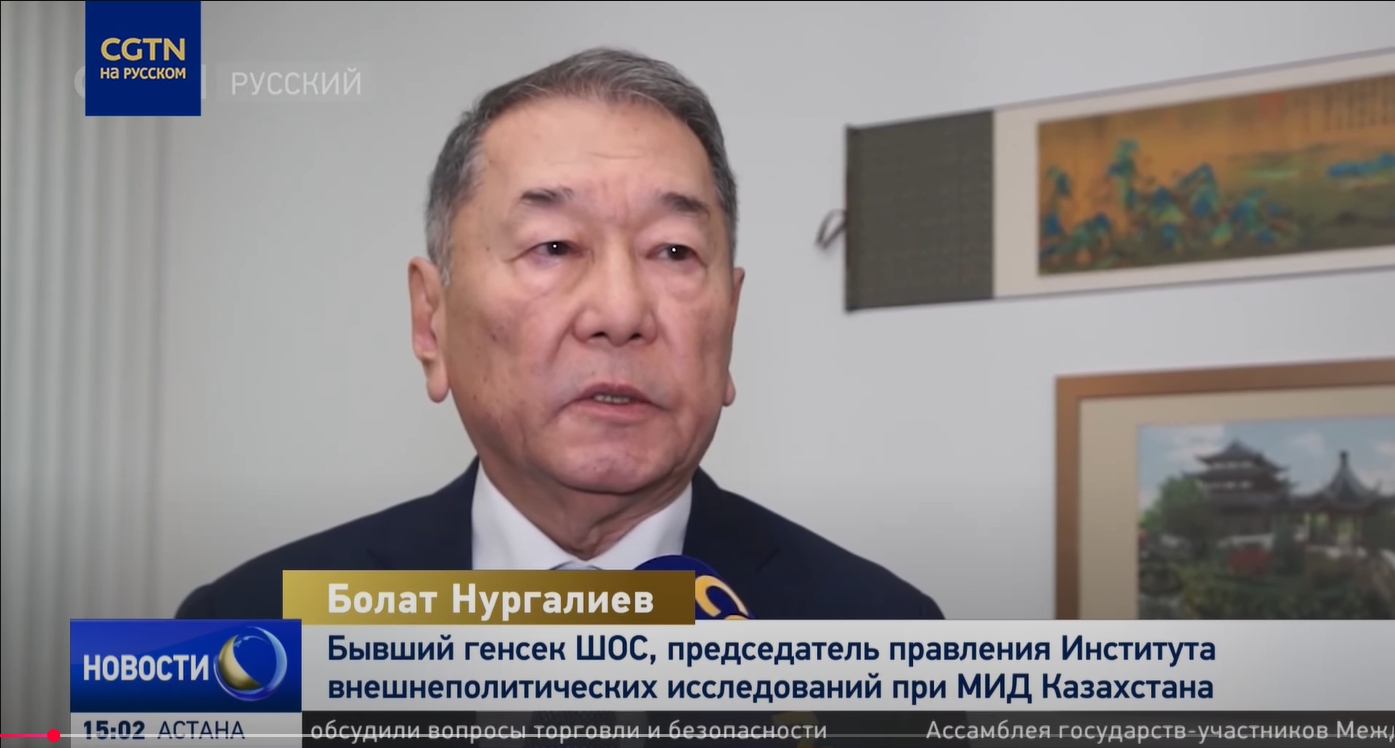Интервью Медиа-корпорации Китая «CGTN»